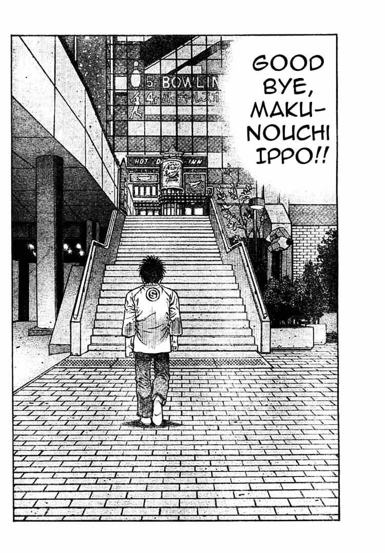 Hajime no Ippo: Fighting Spirit, Chapter 749 image 16